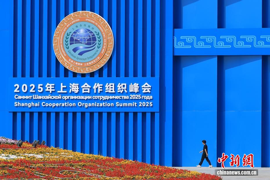 微信圖片_20251014213707.png