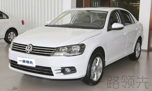 新寶來租賃報(bào)價