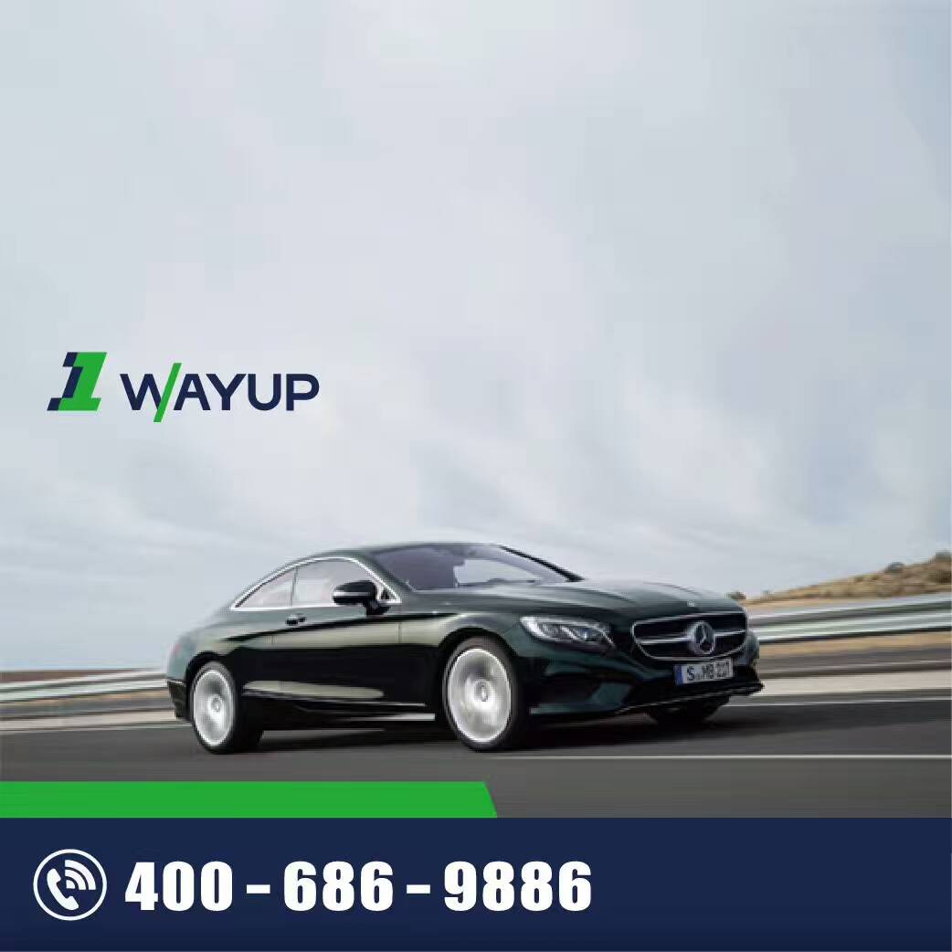 北京租車(chē)公司 北京租車(chē)公司